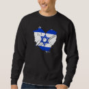 Recherche de drapeau israélien vêtements Amour