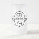 Recherche de quart tasses Équin