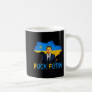 Recherche de puck tasses Rondelle