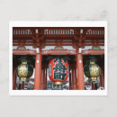 Recherche de temples cartes postales Tokyo