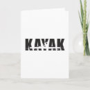 Recherche de kayaking vœux cartes Canoë