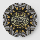 Recherche de arabesques horloges Pour tous