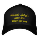 Recherche de freemason casquettes Gratuit