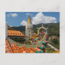 Recherche de penang cartes postales Voyage