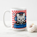 Recherche de chat musical tasses Musique