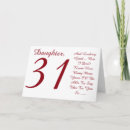 Recherche de 31ème anniversaire cartes Trente et un