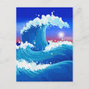 Recherche de grande vague cartes postales Vagues