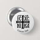 Recherche de orthodoxe badges Résurrection