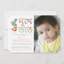 Recherche de bengali mukhe bhaat invitations Première cérémonie du riz