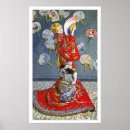 Recherche de style japonais art Élégant