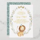 Recherche de petite princesse invitations Aquarelle