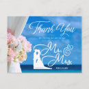 Recherche de summer wedding vœux cartes Tropical