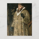 Recherche de vasnetsov cartes postales Mikhailovich