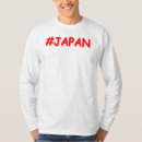 Recherche de japan tshirts Tokyo