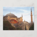 Recherche de byzantin cartes postales Historique