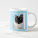 Recherche de tasse originale tasses Mignon