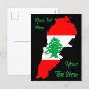 Recherche de drapeau libanais cartes postales Pays
