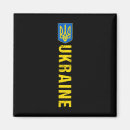 Recherche de kiev ukraine magnets Europe
