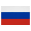 Recherche de russie posters Patriotique