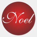 Recherche de boxe autocollants Noël