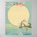 Recherche de bébé cigogne posters Bleu