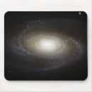 Recherche de galactique tapis souris Céleste