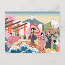 Recherche de japonaises cartes postales Asie