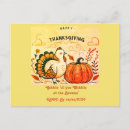 Recherche de dindes invitations Thanksgiving