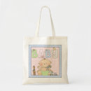 Recherche de bébé sacs Couche culotte