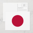 Recherche de drapeau du japon cartes postales Nihon