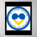 Recherche de fier posters Ukraine