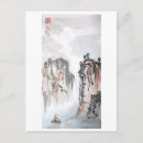 Recherche de dans le chinois cartes postales Montagnes