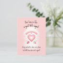Recherche de valentines drôles cartes postales Couple