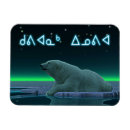 Recherche de arctique vœux cartes Ours polaire