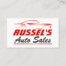 Recherche de voiture rouge classique cartes visite Rétro