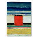 Recherche de malevich de kazimir cartes postales Paysage