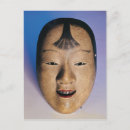 Recherche de théâtre classique cartes postales Acteur