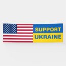 Recherche de soutien aux états unis posters Drapeau américain