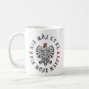 Recherche de singe classiques tasses Polonaise