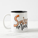 Recherche de mood tasses Drôle