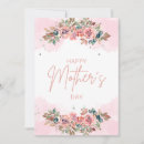 Recherche de watercolor cartes fêtes annuelles Pour elle