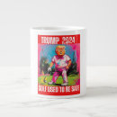 Recherche de sûr tasses Kamala