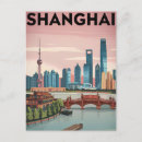 Recherche de shanghai cartes postales Chine