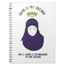 Recherche de papeterie islamique carnets Musulmans