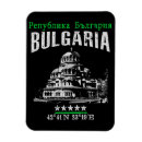Recherche de bulgarie magnets Burgas