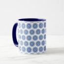 Recherche de hellas tasses Mythologie
