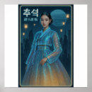 Zoek naar koreaanse posters Esthetisch