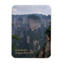 Recherche de avatar Zhangjiajie