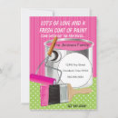 Recherche de jour 11x16 invitations Nouvelle maison