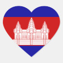 Recherche de siem reap autocollants Cambodge